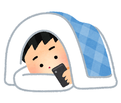 sleep_futon_smartphone_man.png