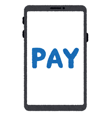 smartphone_app_pay.png