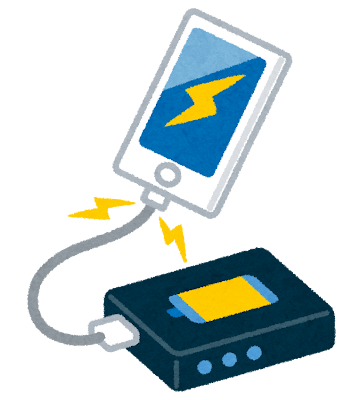 smartphone_mobile_battery (2).png