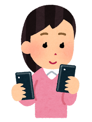 smartphone_nidaimochi_woman.png