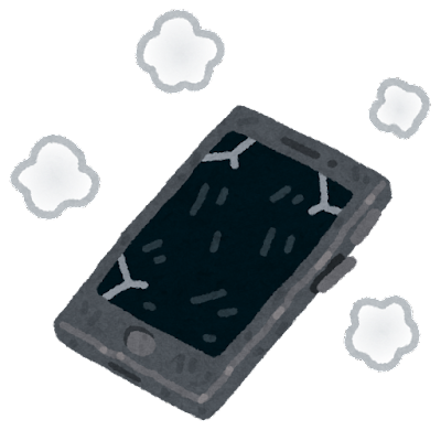 smartphone_old (1).png