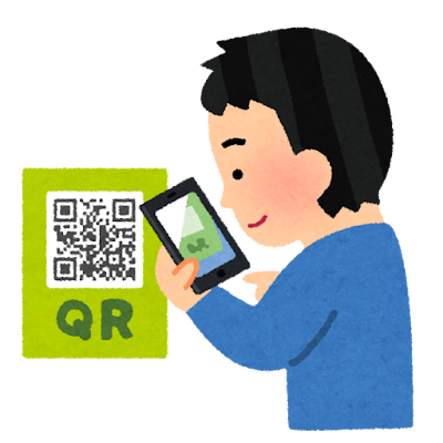 smartphone_qr_code_man (1).png