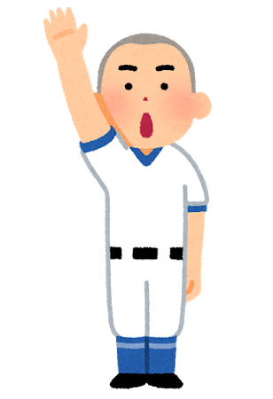 sports_sensyu_sensei_baseball (1).png