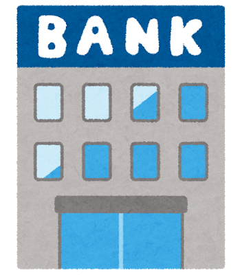 tatemono_bank_money.png