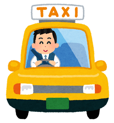 taxi_driver_untensyu3.png