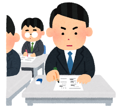 test_shiken_businessman (1).png