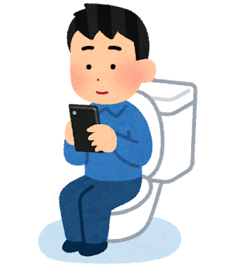 toilet_smartphone_man.png