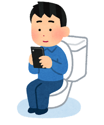 toilet_smartphone_man.png