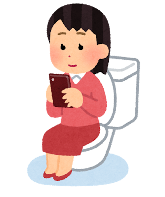 toilet_smartphone_woman.png