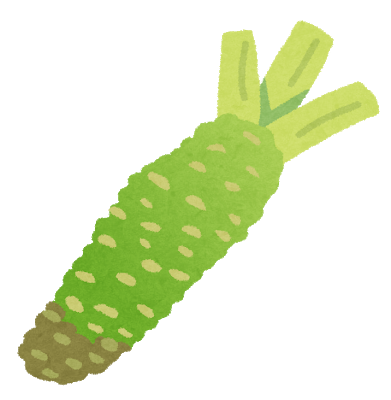 vegetable_wasabi.png